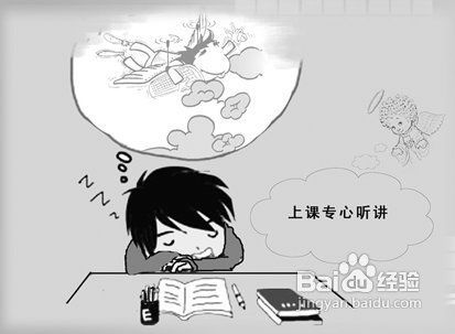 怎样短时期把数学学好
