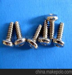 不锈钢大型美制螺栓哪里可以加工生产