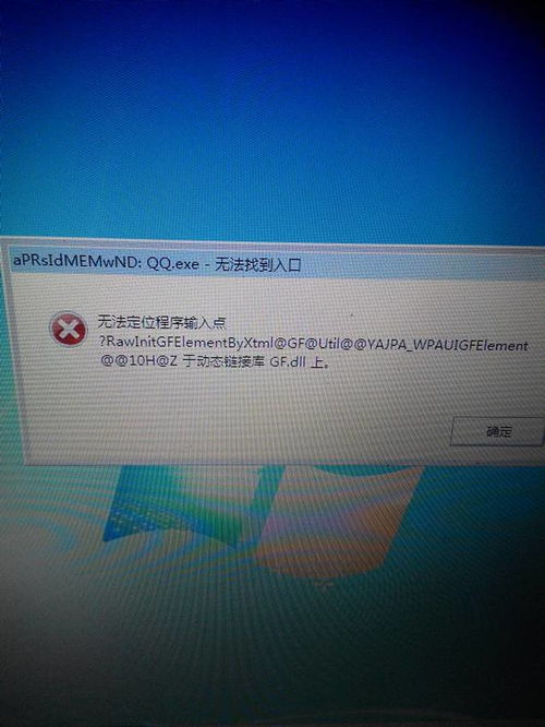 ≤是什么意思