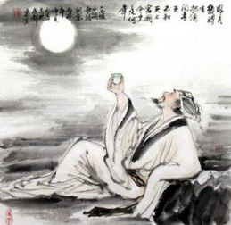 明月几时有,把酒问青天全诗