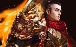 比较赚钱的网游
