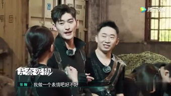 什么是火星男孩?