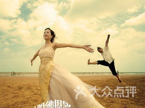 国际米兰婚纱摄影怎么样