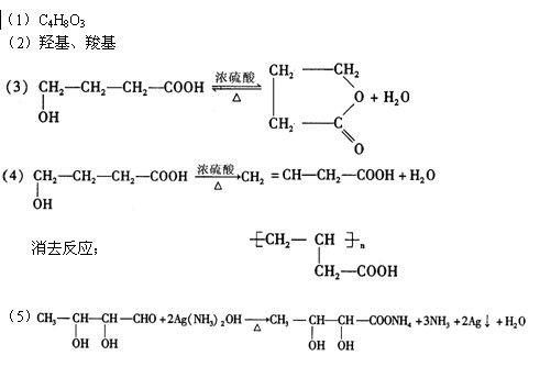 不饱和度的计算公式