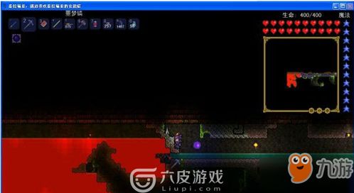 泰拉瑞亚黑曜石怎么挖
