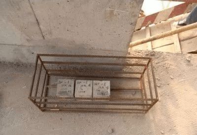 混凝土同条件养护规定