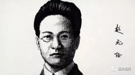 现代语言学的创始人是谁?