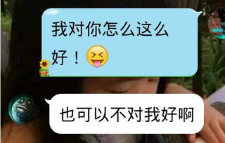 ≤什么意思
