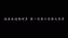 半岛铁盒歌词
