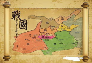 春秋和战国两个朝代之间有什么区别?