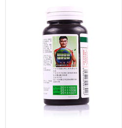 请问,纤巧纤纤胶囊是饭前吃还是饭后吃的呢?