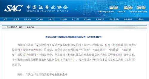 FT账户和OSA以及NRA有什么区别?