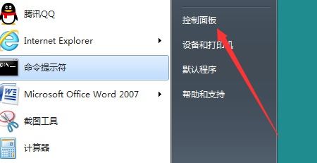 怎么查看鼠标当前dpi
