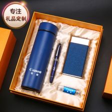 苏州礼品
