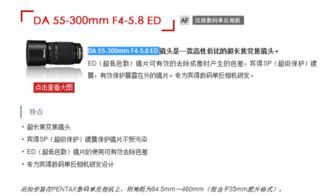 wc是什么意思中文
