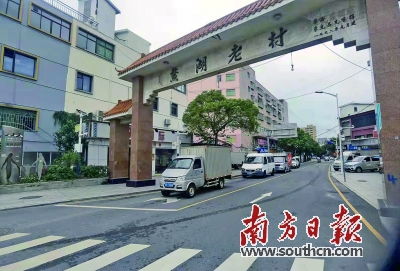 深圳市南山区宝能城东区属什么街道?