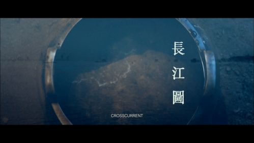 交织在一起是什么意思?