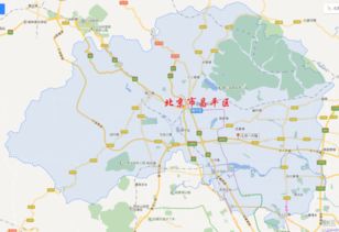 昌平属于北京几环