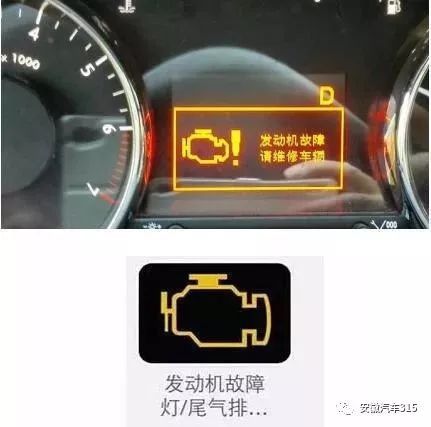 油壶灯闪了能继续开吗?