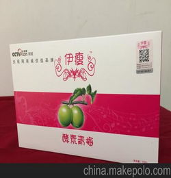 酵素青梅吃了有害吗