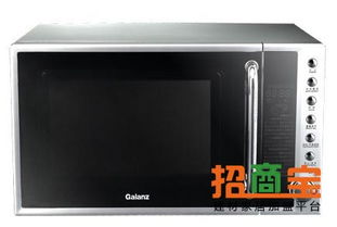 微波炉和光波炉的区别是什么