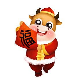 有福的生肖是哪几肖