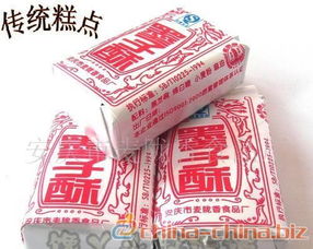 墨子酥
