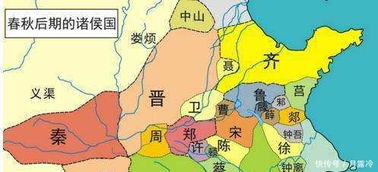 春秋和战国的区别
