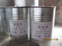 zncl2
