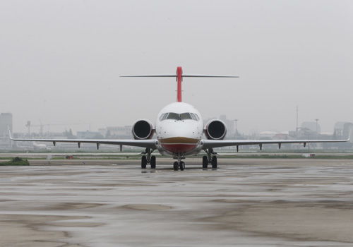 eu是哪个航空公司
