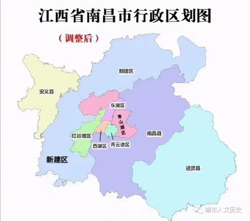 南昌人口多少?土地面积?有多少县城?
