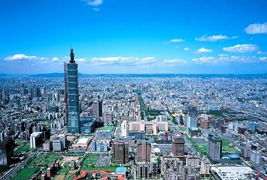 台湾陆地面积多少平方公里?