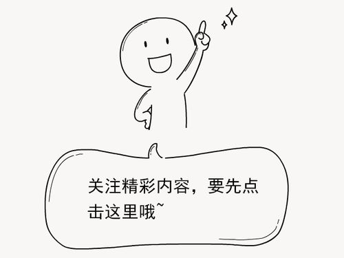 pity怎么读
