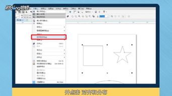 cdr对齐

