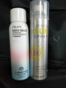 防晒喷雾可以托运吗?