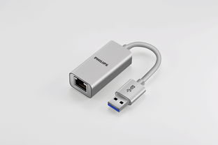 usb转网口
