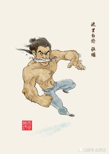 水浒传中张顺的绰号叫什么