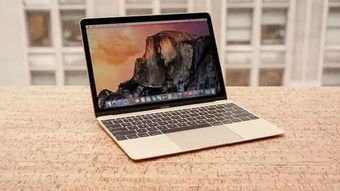 macbookair怎么录屏