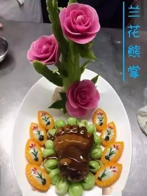 手工菜
