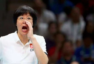 郎平为什么去美国当排球教练