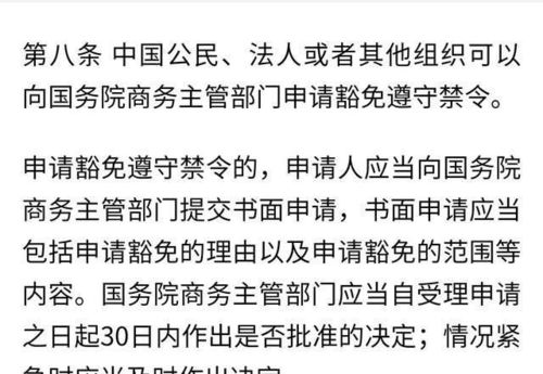 断供是什么意思 房子断供好吗?