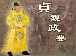 治国犹栽树
