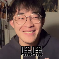 康桑阿米达
