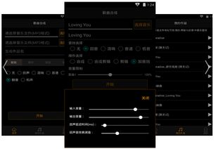 毋庸置疑的拼音
