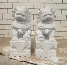 石雕价格
