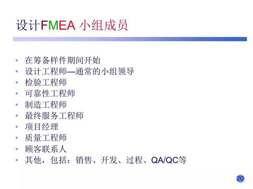 晟的意思和含义是什么
