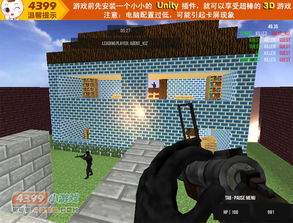 cs网页版
