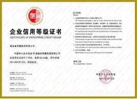 商标如何注册