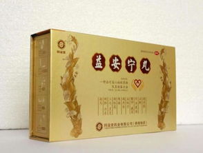 有在香港代购的嘛?益安宁丸多少钱一盒