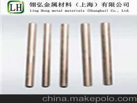 铜熔点
